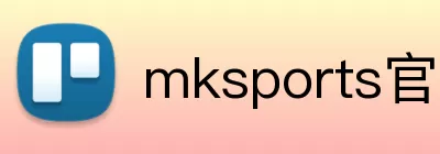 mksports官方网站 Logo